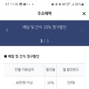 우리펫 이미지