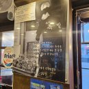 유진문구 | [인천 서구청 맛집] 식스센스 유재석도 반한 '유진 족발 본점' 양념 파채 튀김 보쌈 후기! ​