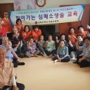 큰마을경로당 이미지