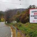 전주예술중학교 이미지