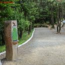 갈맷길(4-3구간) 이미지