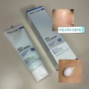 화해 | 웰라쥬 리얼 히알루로닉 수딩크림 화해 체험단 후기