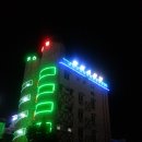 알프스모텔 이미지