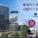 비즈원 이미지