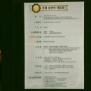 플랜비스터디카페 이미지