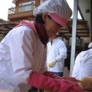 산청농장 이미지