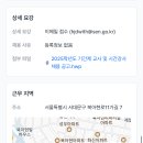 중앙여자고등학교 이미지