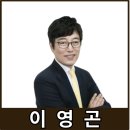에이치알인사이트컨설팅 네이버블로그