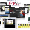 영어회화1 이미지