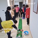 중앙제1경로당 | 경로당 행복 선생님의 망치 공치기 연습은 무슨 운동일까?