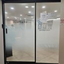 실로암의원 | [소소한 건강관리] 창원 대방동 | 구교준 이비인후과 의원 | 비염이 있나?