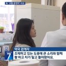 최용묵치과의원 이미지