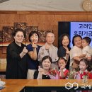 동국대학교 부속유치원