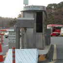 제1주차장 화장실 이미지