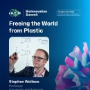 PET 병을 타이레놀로 변신시키는 기술 발명 - 에든버러대 스티븐 월러스(Stephen Wallace) 교수 이미지