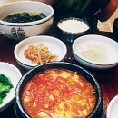 청담불한증막 이미지