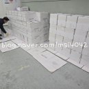 성은떡집 이미지