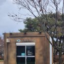 광산구청소년수련관 | 스마트도서관 이용 후기2