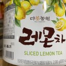(주)블루레시피 이미지