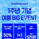 라인요가필라테스 - 북구 하서로 421 | 단대오거리필라테스 경험후기, 라인발레핏&플라잉요가에서 찾은 나만의 운동 공간