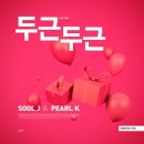 (주)파이브 이미지