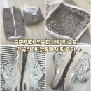 운동화세탁 | 국민필터 운동화세탁망으로 깔끔하게 운동화세탁후기