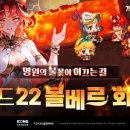 ㈜테일즈 이미지