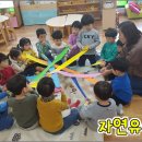 광명유치원 이미지