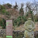 동산해물탕 이미지