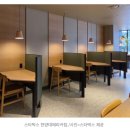 포커스(648) 이미지