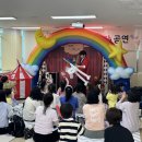 광주시 육아종합지원센터 이미지