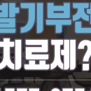 블루비뇨의학과의원 이미지