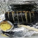 소풍가는날김밥 - 성북구 보국문로11길 8 | 소풍가는날김밥