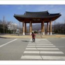 곤지암도자공원 이미지