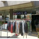 개미세탁소 이미지