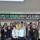 새롬 - 부평구 마장로 456 | 새롬