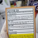 메디칼종합약국 이미지