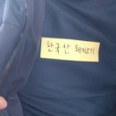 결성초등학교 네이버블로그