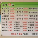 석사동주민센터 이미지