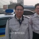 서신파출소 이미지