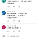 착한피자 이미지