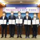 동서인력2