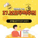 국제무역주