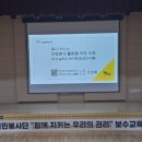 청소년 수련관 소공연장(2층) 이미지