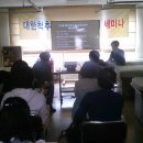 최수용한의원 이미지