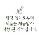 슬림라이프약국 이미지