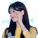 롯데수지몰오후