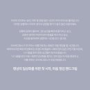 제스 이미지