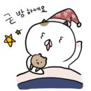 나포레 호텔 이미지