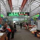 영해시장 이미지